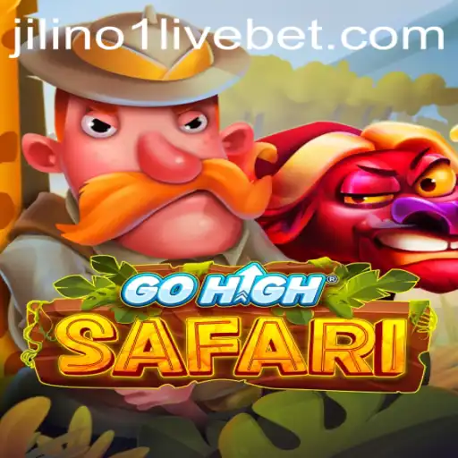 Exploring the World of GoHighSafari: Unleashing Your Inner Adventurer